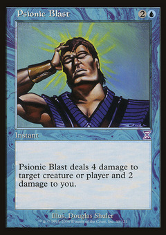 Psionic Blast